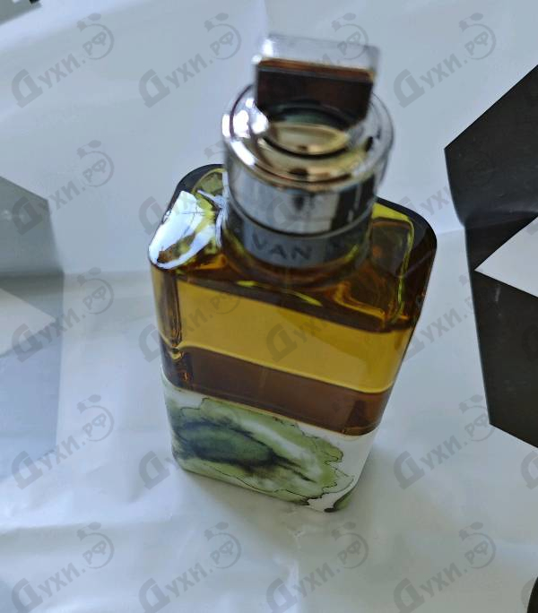 Отзывы Dries Van Noten Vanille Camouflage