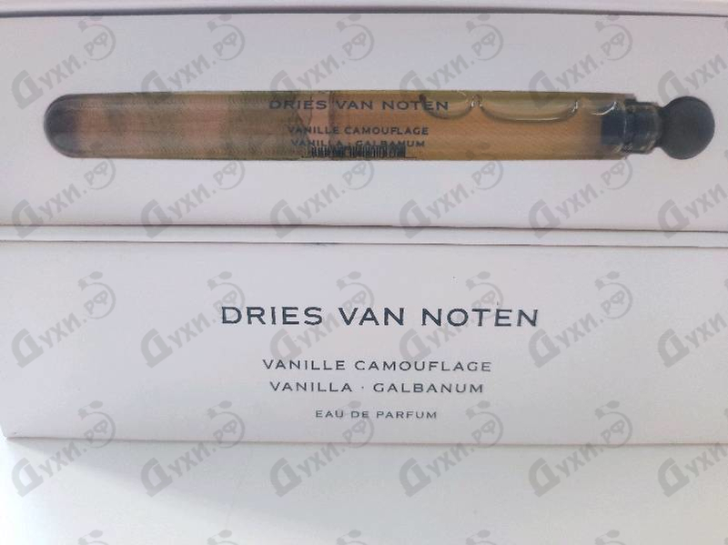 Духи Vanille Camouflage от Dries Van Noten