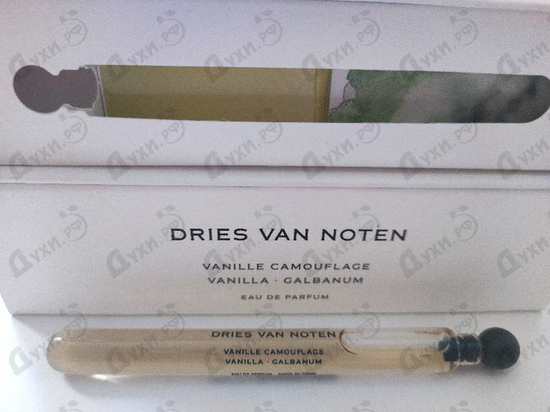 Купить Vanille Camouflage от Dries Van Noten