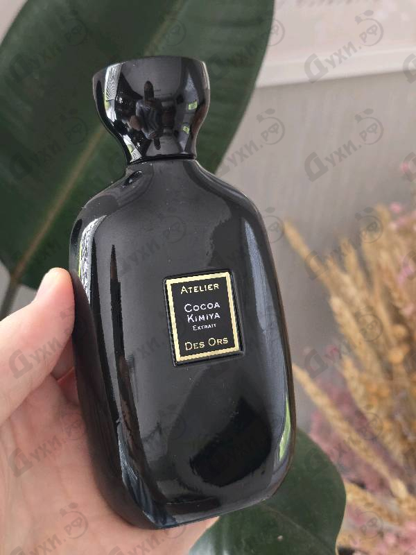 Купить Cocoa Kimiya от Atelier des Ors