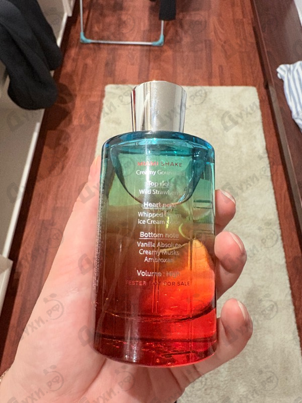 Парфюмерия Juliette Has A Gun Miami Shake