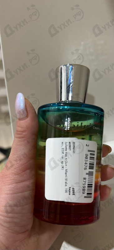 Парфюмерия Juliette Has A Gun Miami Shake