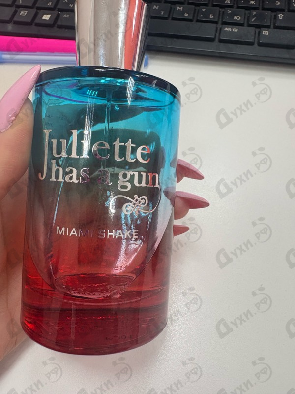 Отзывы Juliette Has A Gun Miami Shake