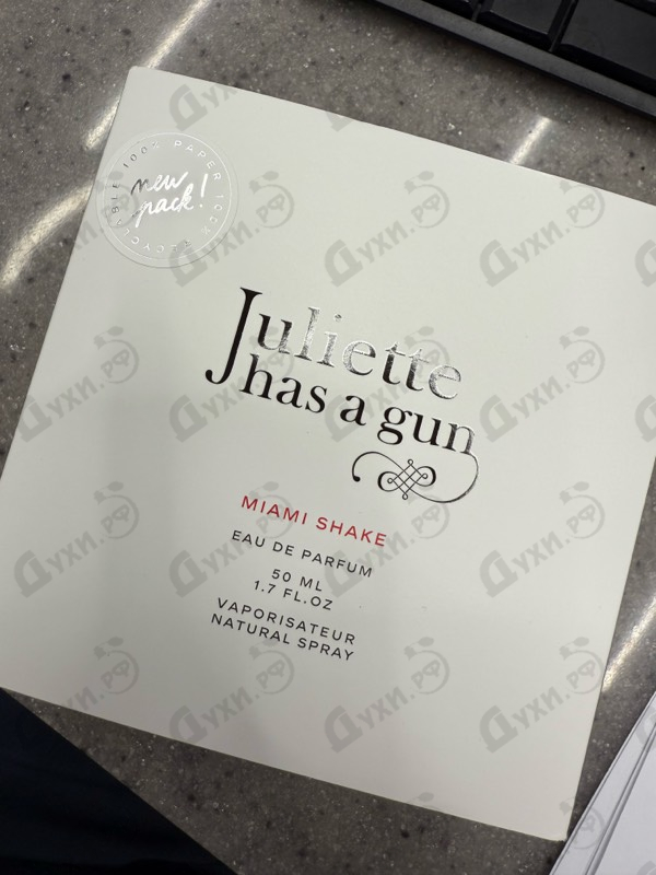 Парфюмерия Juliette Has A Gun Miami Shake