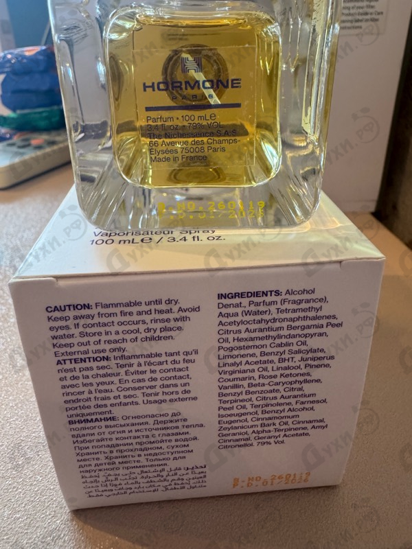 Парфюмерия Hormone Paris Testosterone