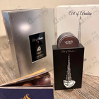 Отзывы Lattafa Perfumes Art Of Arabia I
