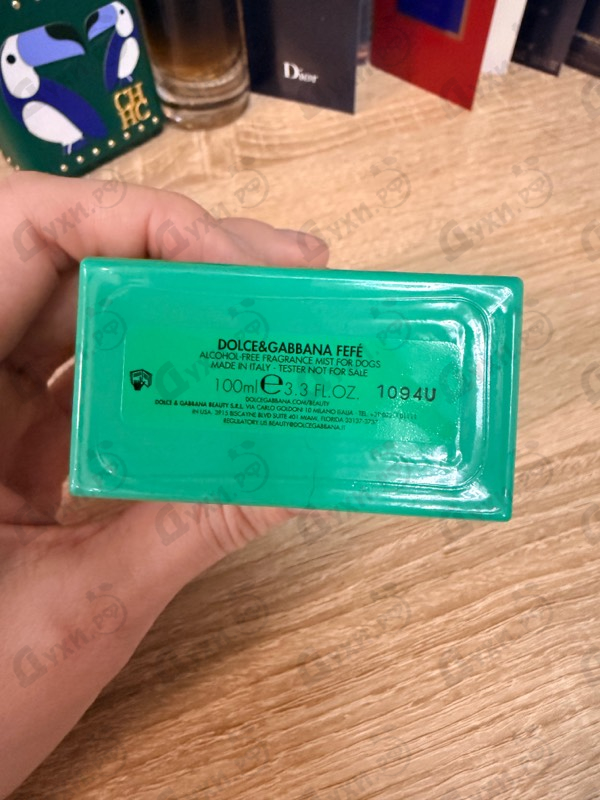 Отзывы Dolce & Gabbana Fefe