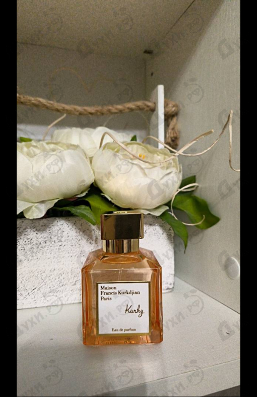 Купить Kurky от Maison Francis Kurkdjian