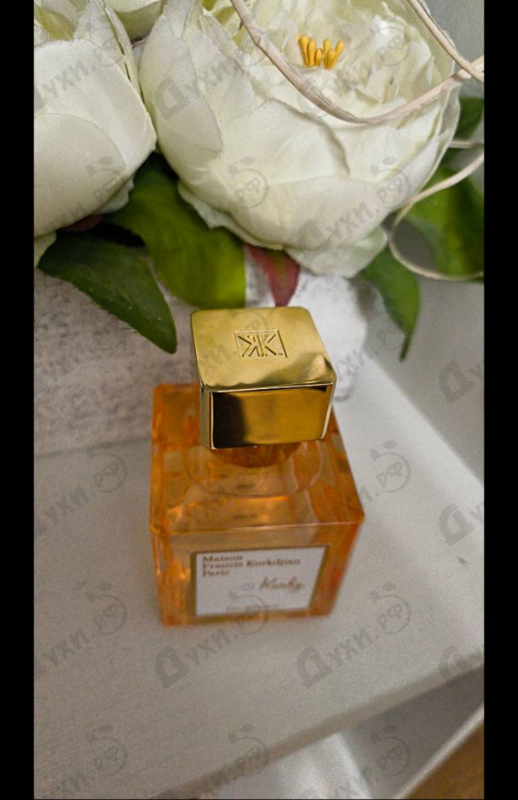 Парфюмерия Maison Francis Kurkdjian Kurky