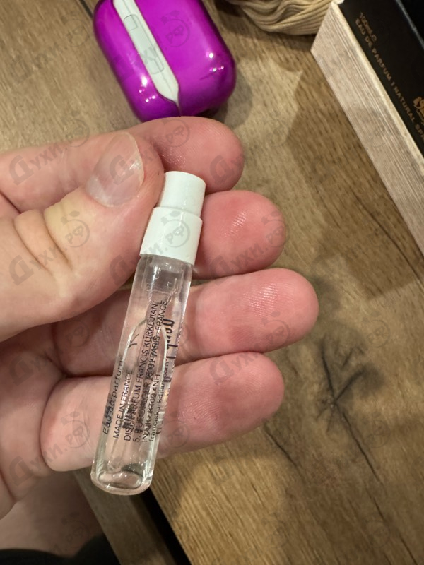 Отзывы Maison Francis Kurkdjian Kurky