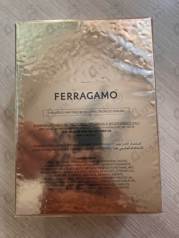 Духи Fiamma от Salvatore Ferragamo