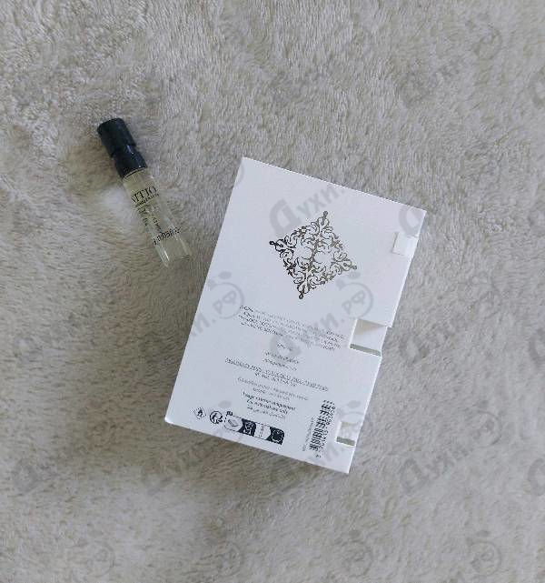 Купить Power Self от Initio