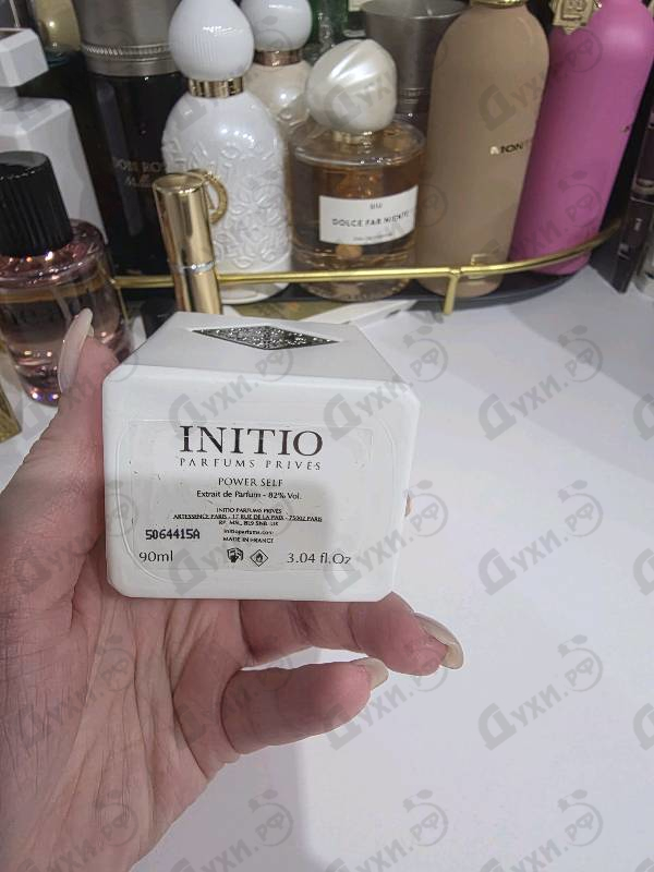 Купить Power Self от Initio