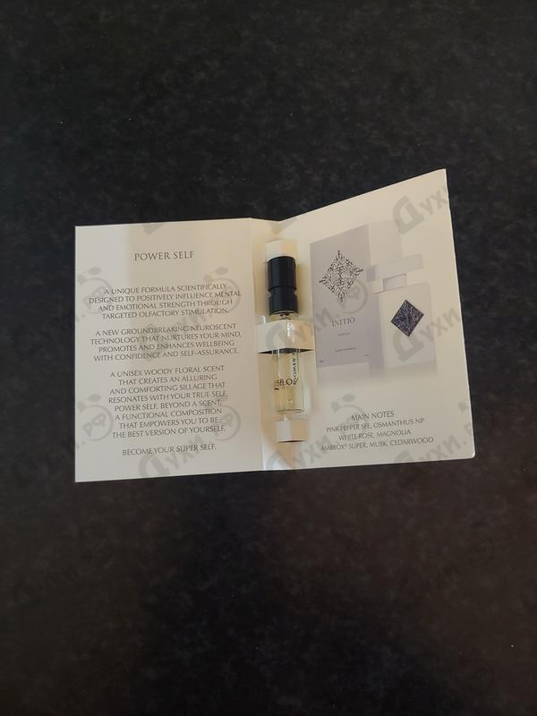 Духи Power Self от Initio