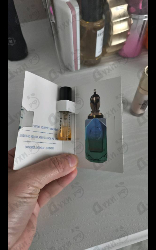 Купить Independent от Emperor Blue