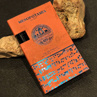 Отзыв Mesopotamia Assur