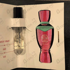 Отзыв Mesopotamia Nineveh