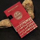 Отзывы Mesopotamia Nineveh