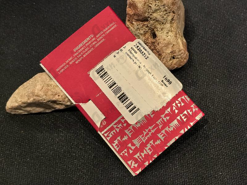 Парфюмерия Mesopotamia Nineveh