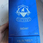 Отзыв Victory Radiant