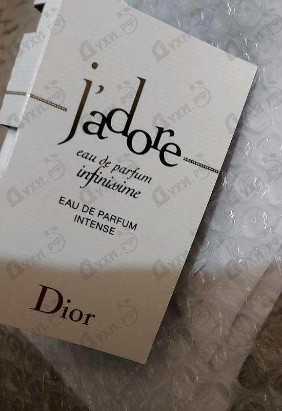 Купить J'Adore Infinissime Intense от Christian Dior
