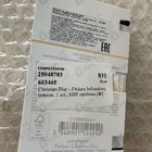 Отзыв Christian Dior J'Adore Infinissime Intense