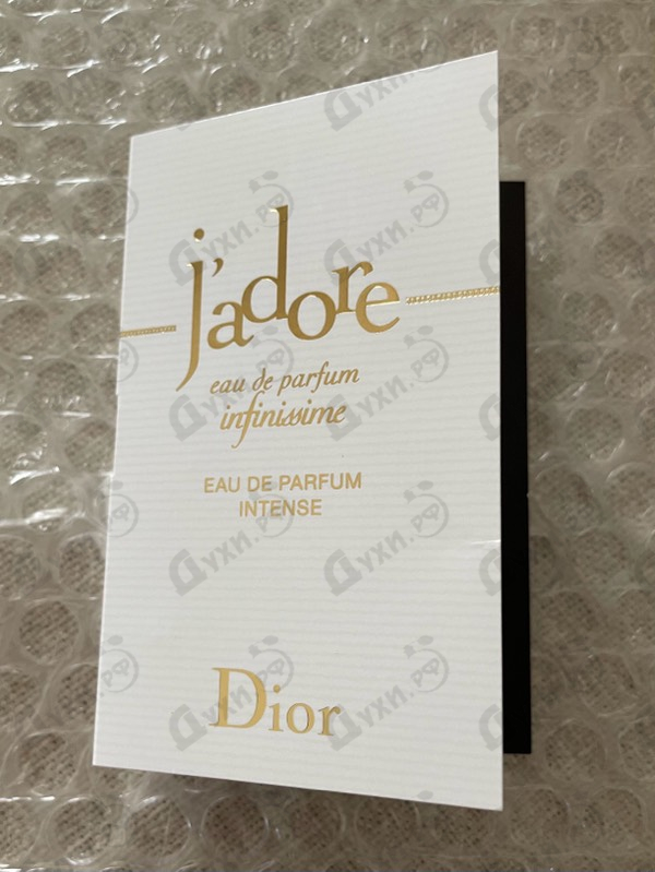 Отзыв Christian Dior J'Adore Infinissime Intense