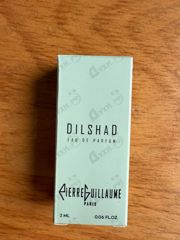 Купить Pierre Guillaume 17.1 Dilshad