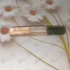 Отзыв Pierre Guillaume 17.1 Dilshad