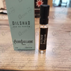 Отзыв Pierre Guillaume 17.1 Dilshad