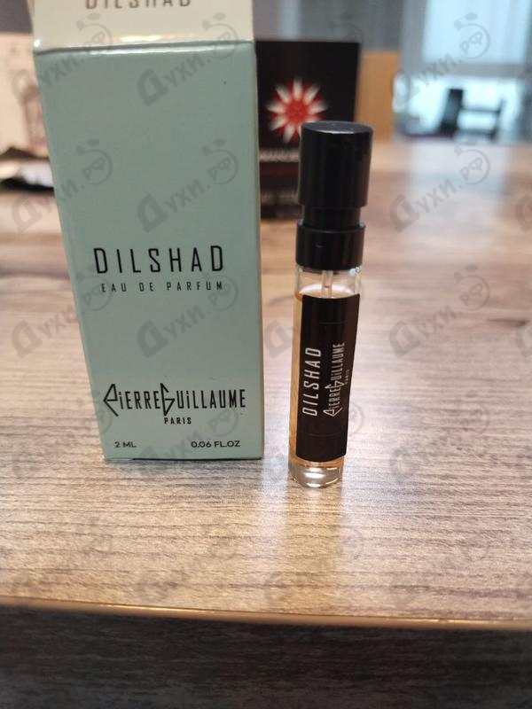 Купить 17.1 Dilshad от Pierre Guillaume