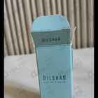 Отзывы Pierre Guillaume 17.1 Dilshad