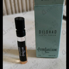 Отзыв Pierre Guillaume 17.1 Dilshad