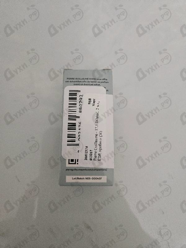 Парфюмерия 17.1 Dilshad от Pierre Guillaume