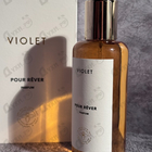 Духи Pour Rever от Maison Violet