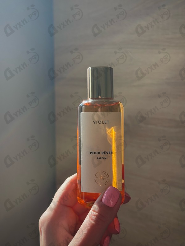 Отзыв Maison Violet Pour Rever