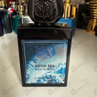 Отзывы Lorenzo Pazzaglia Artik Sea