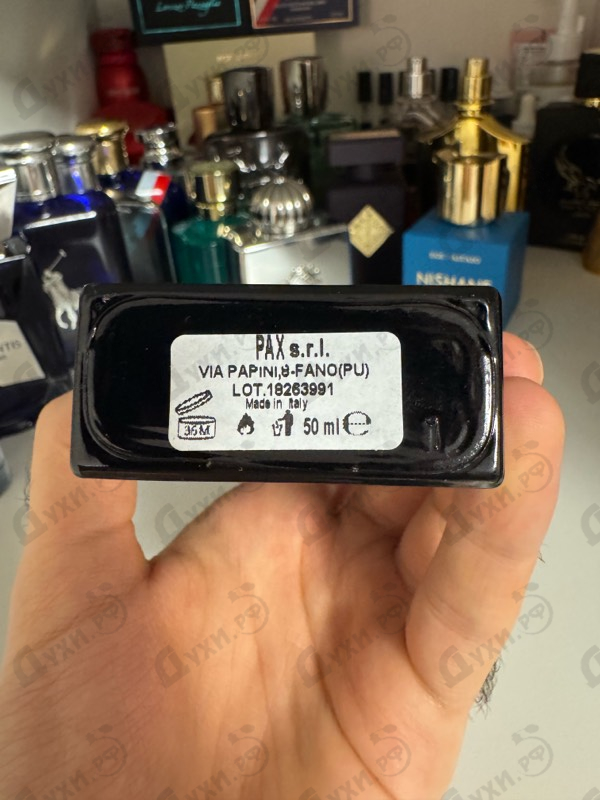 Парфюмерия Artik Sea от Lorenzo Pazzaglia