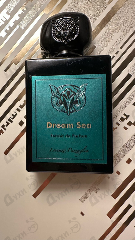 Купить Dream Sea от Lorenzo Pazzaglia