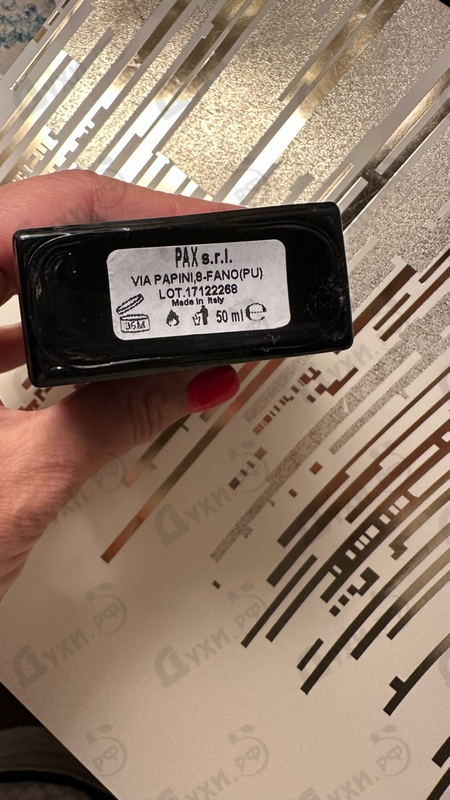 Парфюмерия Lorenzo Pazzaglia Dream Sea