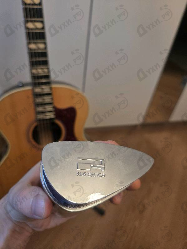 Отзывы Rue Broca Theoreme