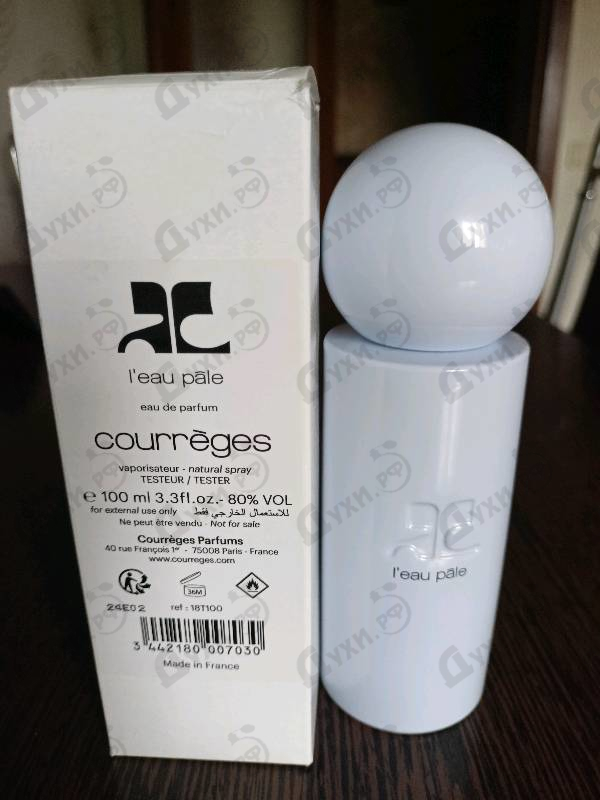Парфюмерия L'Eau Pale от Courreges
