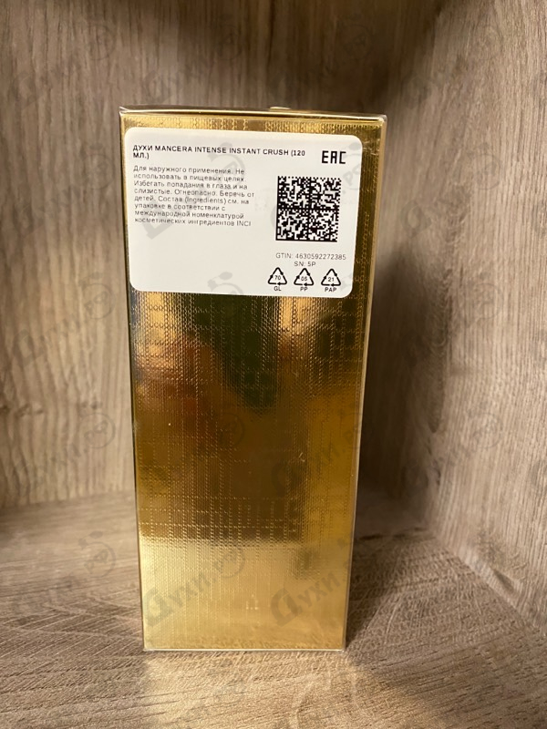 Парфюмерия Intense Instant Crush от Mancera