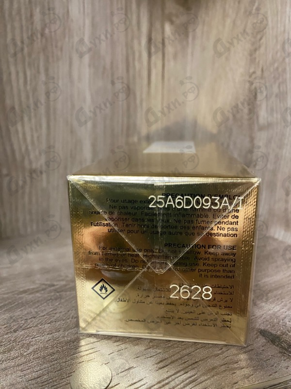 Парфюмерия Intense Instant Crush от Mancera