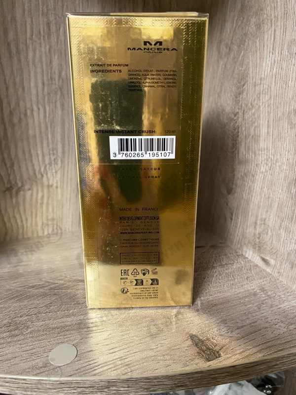 Купить Mancera Intense Instant Crush