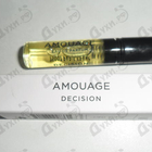 Парфюм Amouage Decision