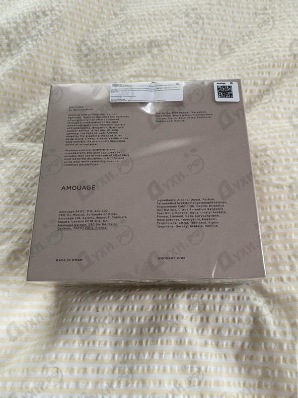 Духи Decision от Amouage