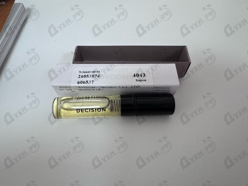 Парфюмерия Amouage Decision
