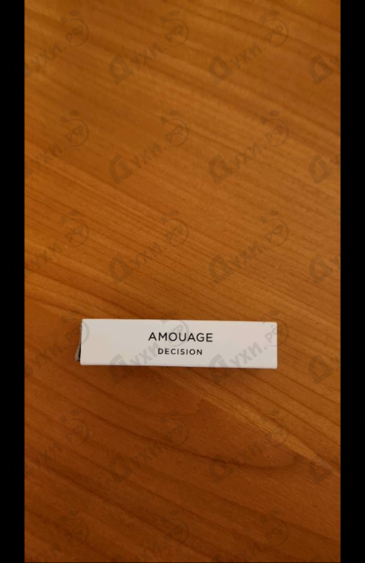Духи Decision от Amouage