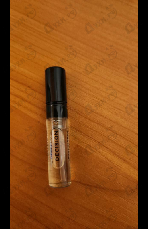 Парфюмерия Decision от Amouage